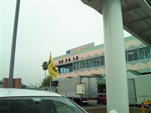 博多港上陸