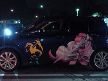 痛い？