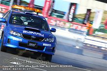 MOTORSPORTS JAPAN 2010