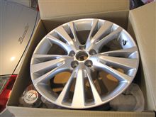 19inch vs 18inch