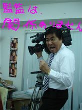 煩悩・・・
