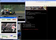 ネタバレ注意！！予選終了☆