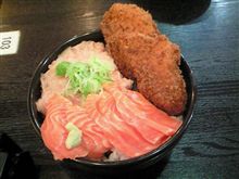 さて 