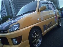 痛Ｇなう