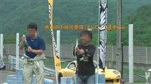 次戦　韓国GPについて