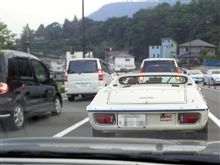 スポーツカーってのは低ければえらいんです