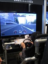 CEATEC JAPAN 2010行ってきた