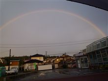 虹