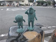 &#39;10子供と一緒にどこ行こう♪in梨王国 