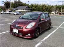 洗車と再会