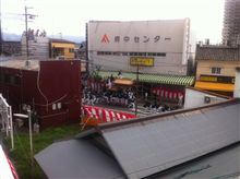 昨日・・・おとといと・・・