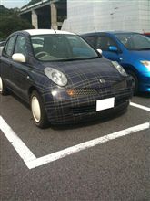 どこかのデモカーかな・・？