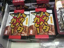 小ネタにつき