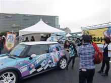痛Ｇふぇすたｉｎお台場に行ってきましたが・・・