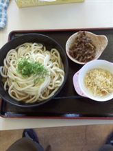うどんkingdom うどんkingdom