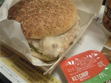 ちーず･ふぉんでゅ
