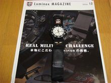 3連休＆久々復活しました～