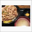 今日のディナーは、池袋「伝説 ...