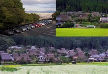 「そうだ　京都、行こう! 」 オフｉｎかやぶきの里