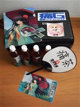 土曜日→日曜日の流れを書いてみる♪～土曜日編～