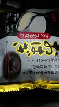 今日のオヤツ♪ 