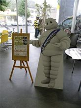 札幌での「Tipo日本一周チャレンジラン」に参加してきました