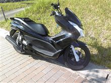 ＰＣＸ試乗記 