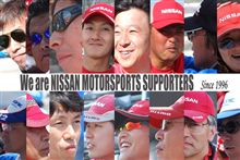 We are &#168;NISSAN MOTORSPORTS SUPPORTERS &#168;