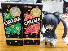 うちの3連休? うちの3連休?