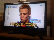 １７インチはちょっと保留して・・・