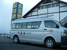 全オフ東2010♪ って、全オフ初参加でした(汗) 全オフ東2010♪ って、全オフ初参加でした(汗)