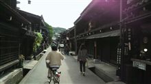飛騨高山の旅2010～食い倒れ～