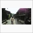 飛騨高山の旅2010～食い倒 ...
