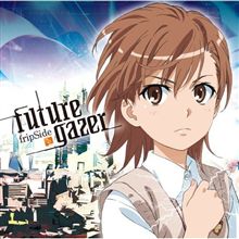 fripside　新曲発売！！