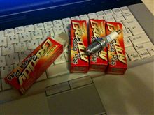 ８番は来たものの･････