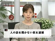 どうやったらうまく伝わるのかなぁ～…