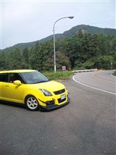今カン