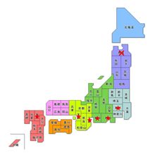 超！気が早いが！