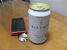 初めてのOOO 