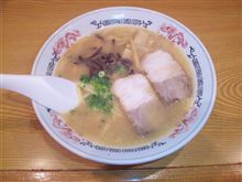 占め