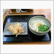 そう言えば・・