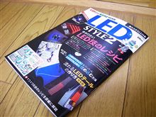 エロ本　パート２