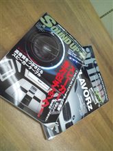 読み物