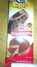 つかれたので、 