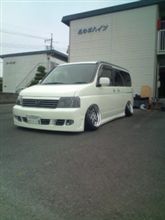 Sｶｯﾌﾟ