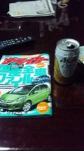 酒のオトモ