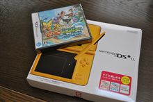 与え過ぎかも・・・？