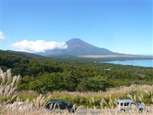 山中湖パノラマ台