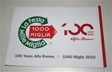La Festa Mille Miglia 2010 