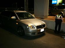 ５年ちょっと振りの…事故